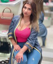 Kavina +971552148480